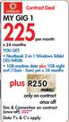 Nextbook 10" 2-In-1 Windows Tablet 3G/64GB-On My Gig 1