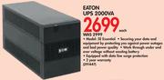Eaton UPS 2000VA 5E Essential