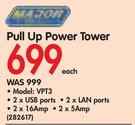 Major Pull Up Power Tower VPT3-Each
