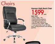 Hanson High Back Chair-Each