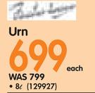Fuchs Ware 8L Urn