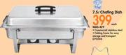 7.5L Chafing Dish-Each