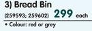 Home Bread Bin-Each