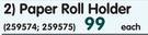Home Paper Roll Holder-Each