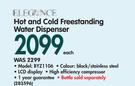Elegance Hot and Cold Freestanding Water Dispenser BYZ1106