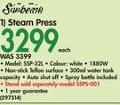 Sunbeam Steam Press SSP-32L