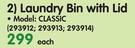 KIS Laundry Bin With Lid Classic