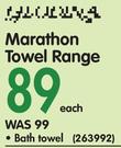 Marathon Bath Towel -Each