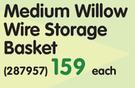 Accent Medium Willow Wire Storage Basket-Each