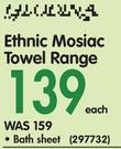 Ethnic Mosiac Towel Bath Sheet-Each
