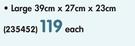 Curver Large Deco Boxes 39x27x23Cm-Each