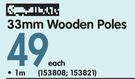 Rufflette 33mm Wooden Poles-1m Each