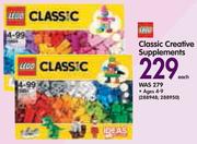 Lego Classic Creative Supplements-Each