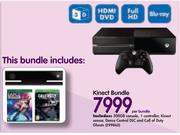 Xbox One Kinect Bundle-Per Bundle