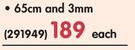 Endurance 65cm & 3mm Body Ball Plus Yoga Mat Set-Per Set
