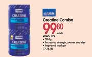 USN Creatine Combo-205g Each