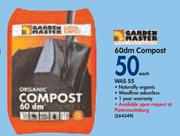 Garden Master 60dm Compost