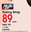 MoJo 2 Ton Towing Strap