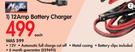 MoJo 12Amp Battery Charger