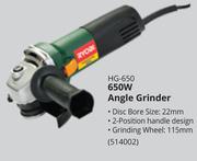 Ryobi 650W Angle Grinder HG-650-Each
