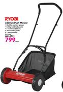 Ryobi 380mm Push Mower