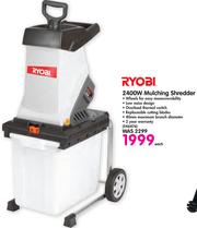 Garden shredder makro new arrivals