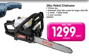 Ryobi 38cc Petrol Chainsaw