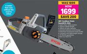 Ryobi 18V Cordless Chain Saw XCS-254