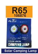 Solar Camping Lamp