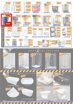 K Carrim Builders Mecca : SOS Seriously Overstocked (24 March - 9 May 2023), page 3