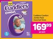 Cuddlers Comfort Jumbo Pack-Per pack