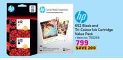 HP 652 Black & Tri Colour Ink Cartridge Value Pack 