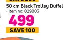 Mainstays 50cm Black Trolley Duffel