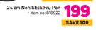 Always Home 24cm Non Stick Fry Pan