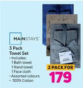 Mainstays 3 Pack Towel Set-Pack For 2