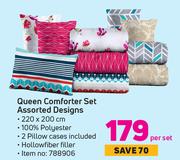 Queen Comforter Set Assorted Designs-Per Set
