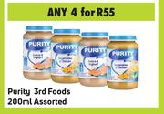 Purity 3rd Foods Assorted-For 4 x 200ml