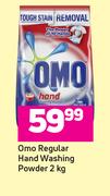 Omo Regular Hand Washing Powder-2Kg