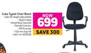 2Cuba Typist Chair Black