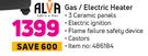 Alva Gas/ Electric Heater