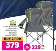 Campmaster Classic 200 Chair-For 2