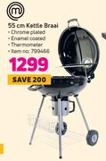 55cm Kettle Braai