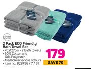 Always Home 2 Pack Eco Friendly Bath Towel Set