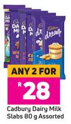Cadbury Dairy Milk Slabs 80g Assorted- For Any 2