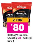 Kellogg's Granola Crunchy Or Fruit Mix 500g-For 2