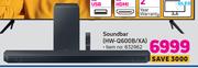 Samsung Soundbar HW-Q600B/XA