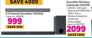 Hisense Soundbar Wireless Subwoofer HS218