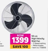 Logik 50cm High Velocity Wall Fan