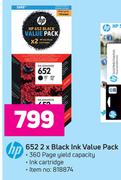 HP 652 2 x Black Ink Value Pack