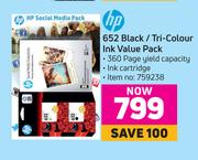 HP 652 Black/Tri Colour Ink Value Pack